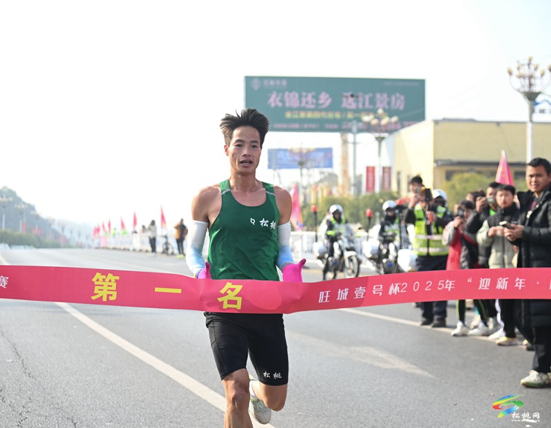 松桃：馬拉松激情開跑  活力風(fēng)采燃動苗鄉(xiāng)