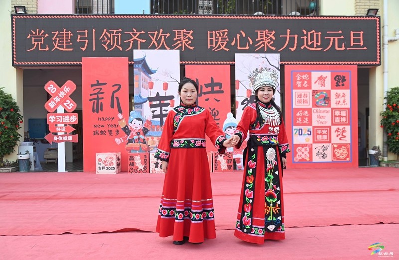 縣第三幼兒園：歡喜迎新年