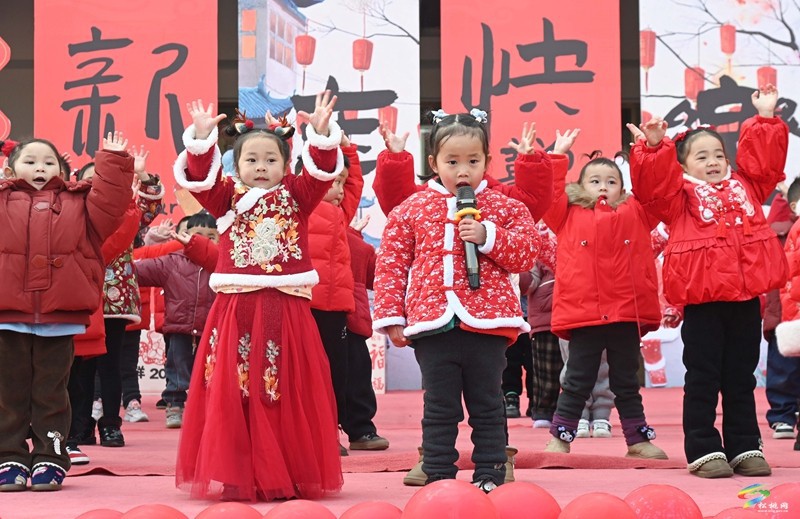 縣第三幼兒園：歡喜迎新年