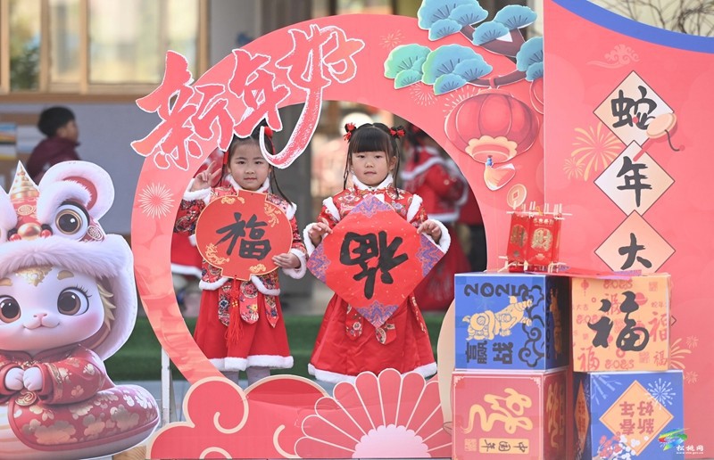 縣第三幼兒園：歡喜迎新年