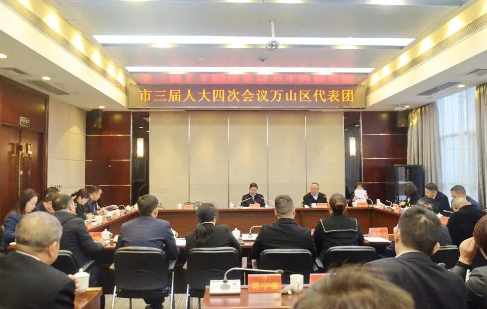 市三屆人大四次會議各代表團(tuán)繼續(xù)審議政府工作報告