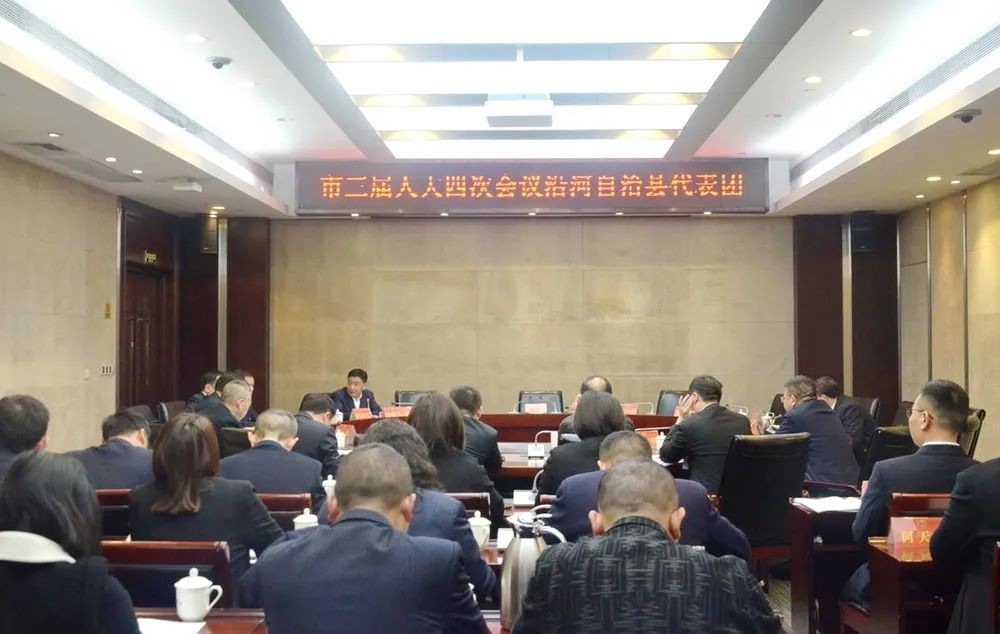 市三屆人大四次會議各代表團(tuán)繼續(xù)審議政府工作報告