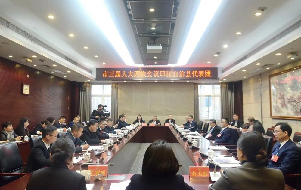 市三屆人大四次會議各代表團(tuán)繼續(xù)審議政府工作報告