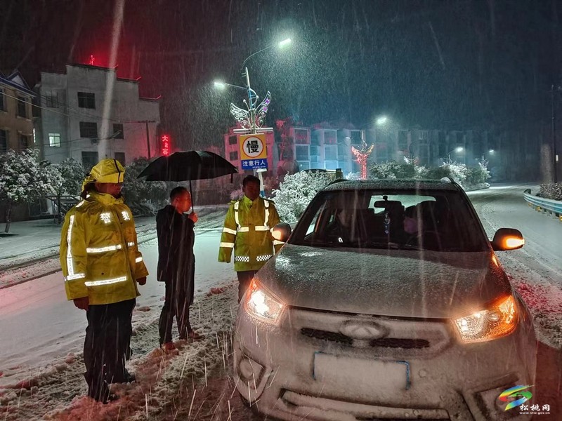 最美雪“警”，有速度更有溫度！