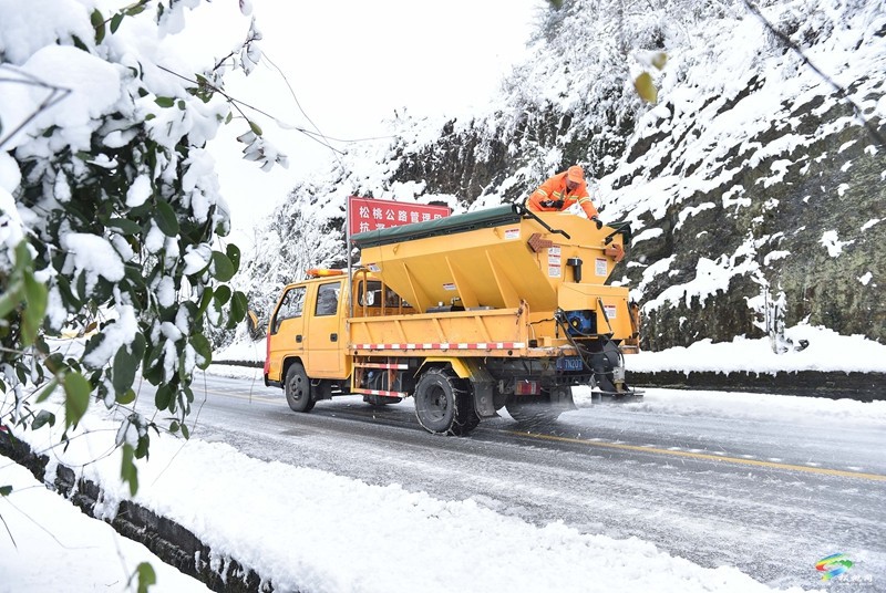 松桃：抗凝凍保暢通 積極應(yīng)對(duì)雨雪天氣
