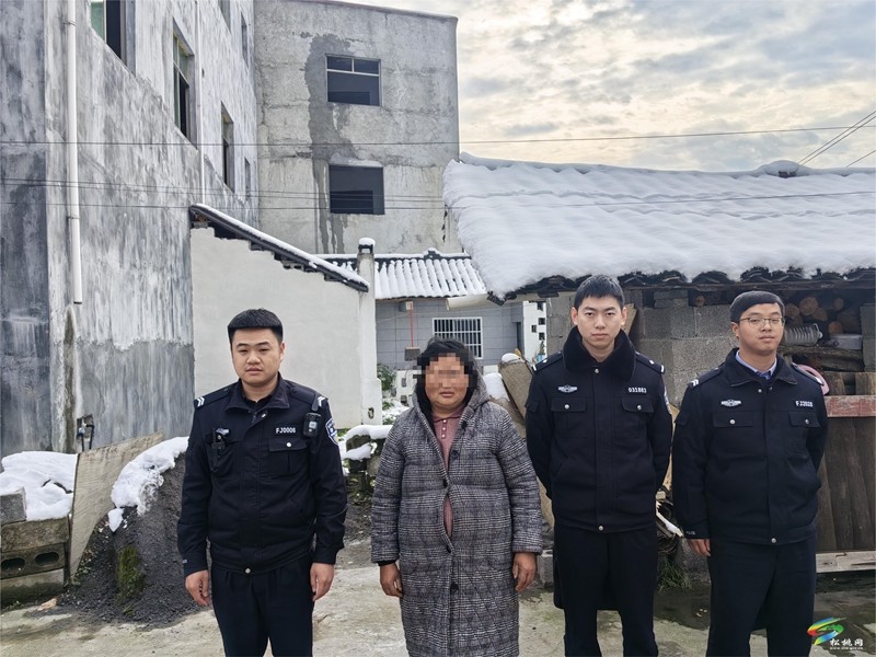 搜尋18小時(shí)，民警成功找回走失女子