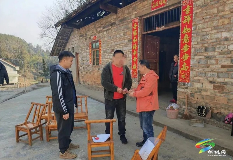 松桃開展2024年“世界防治麻風(fēng)病日”主題宣傳慰問活動(dòng)