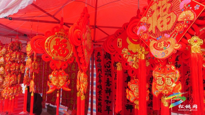 【新春走基層】松桃：春節(jié)將至年味濃?年貨市場“熱”起來