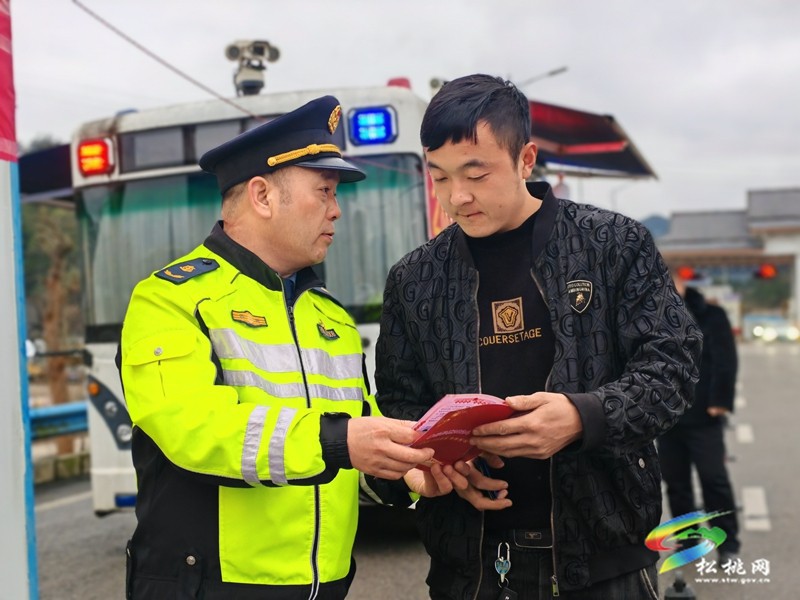 【新春走基層】松桃:春運(yùn)開啟 交通運(yùn)輸部門全力做好安全保障工作