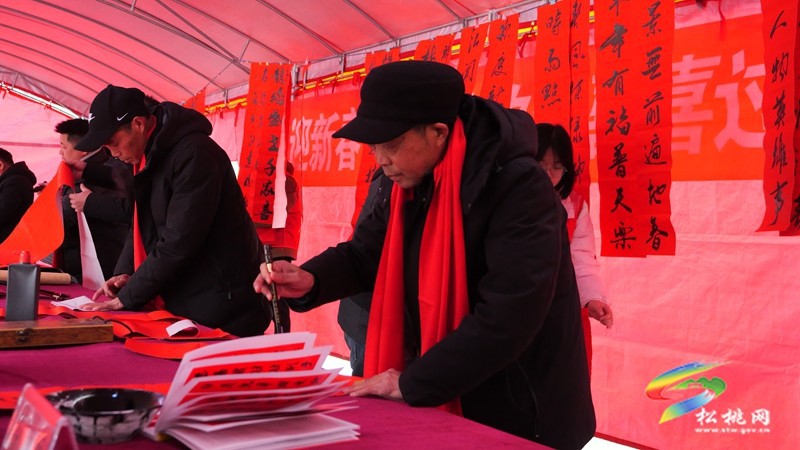 【新春走基層】孟溪鎮(zhèn)舉辦“迎新春送春聯(lián)·歡歡喜喜過大年”書法活動