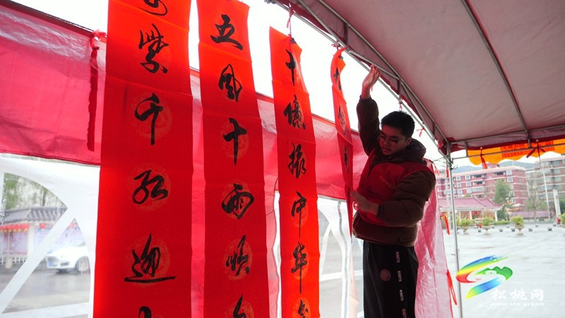 【新春走基層】孟溪鎮(zhèn)舉辦“迎新春送春聯(lián)·歡歡喜喜過大年”書法活動