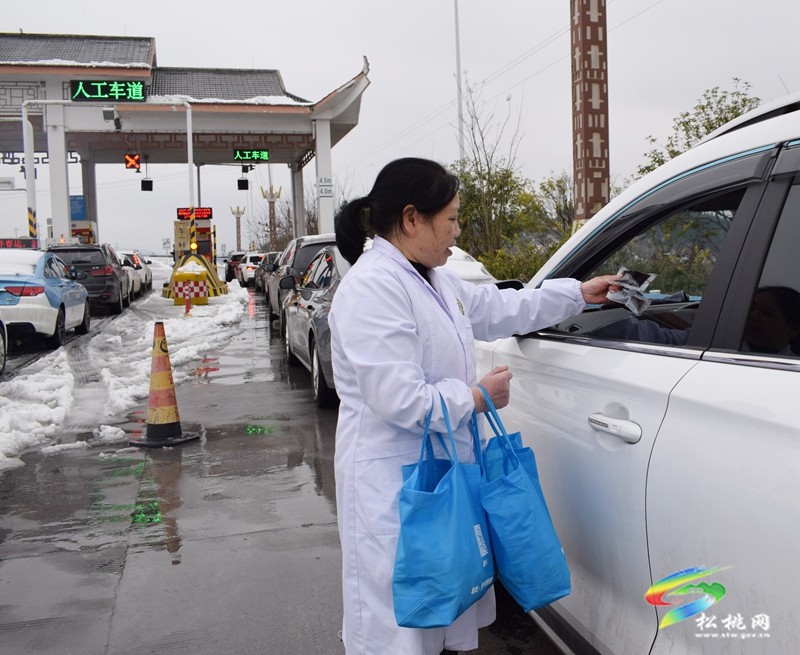 縣民族中醫(yī)院：寒冬送溫暖，熱身又暖心