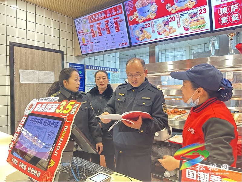 縣市場監(jiān)督管理局：市場檢查“不停步”，穩(wěn)價保質(zhì)“抓安全”