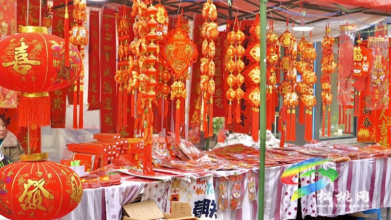 【網(wǎng)絡(luò)中國(guó)節(jié)·春節(jié)】趕大集 備年貨 “煙火氣”中迎新春