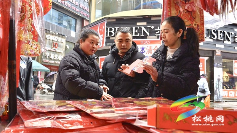 【網(wǎng)絡(luò)中國(guó)節(jié)·春節(jié)】趕大集 備年貨 “煙火氣”中迎新春