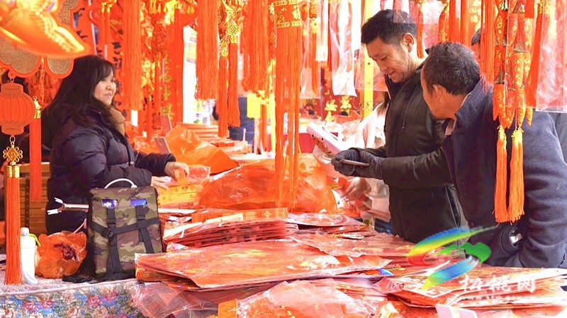 【網(wǎng)絡(luò)中國(guó)節(jié)·春節(jié)】趕大集 備年貨 “煙火氣”中迎新春