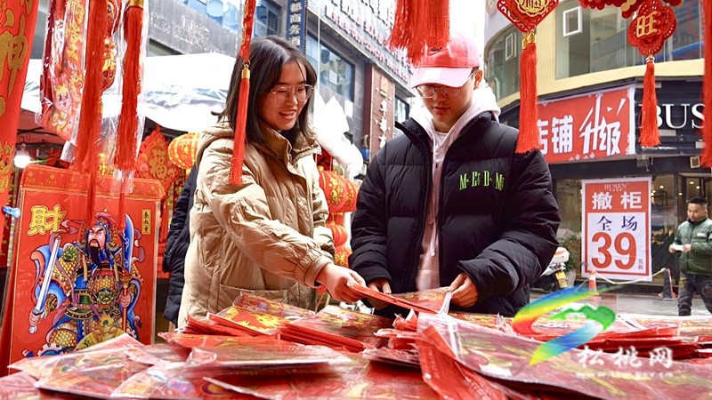 【網(wǎng)絡(luò)中國(guó)節(jié)·春節(jié)】趕大集 備年貨 “煙火氣”中迎新春