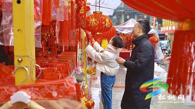 【網(wǎng)絡(luò)中國(guó)節(jié)·春節(jié)】趕大集 備年貨 “煙火氣”中迎新春
