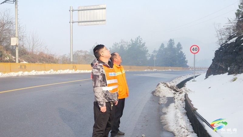 松桃公路：過年不打烊 公路安全有保障