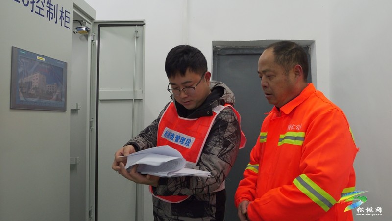 松桃公路：過年不打烊 公路安全有保障
