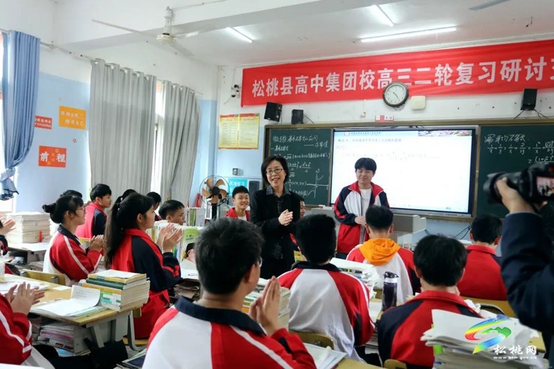 組團(tuán)幫扶新使命 同舟共濟(jì)寫(xiě)華章  --松桃苗族自治縣2023年?yáng)|西部教育協(xié)作“組團(tuán)式”幫扶工作綜述
