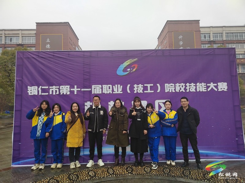 組團(tuán)幫扶新使命 同舟共濟(jì)寫(xiě)華章  --松桃苗族自治縣2023年?yáng)|西部教育協(xié)作“組團(tuán)式”幫扶工作綜述