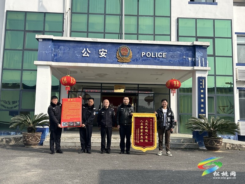 來(lái)自千里之外的錦旗和感謝信背后的故事...