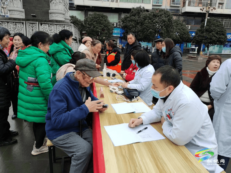 松桃舉行2024年“學(xué)雷鋒·文明實(shí)踐我行動”主題活動啟動儀式暨學(xué)雷鋒新時代文明實(shí)踐志愿服務(wù)集中示范活動