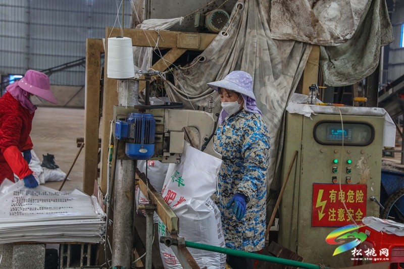 大坪場鎮(zhèn)：復工復產忙起來 人民群眾富起來