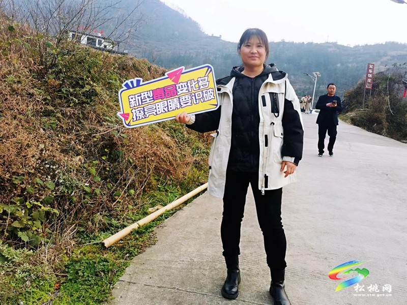 婦女也頂半邊天 共話無毒上春山