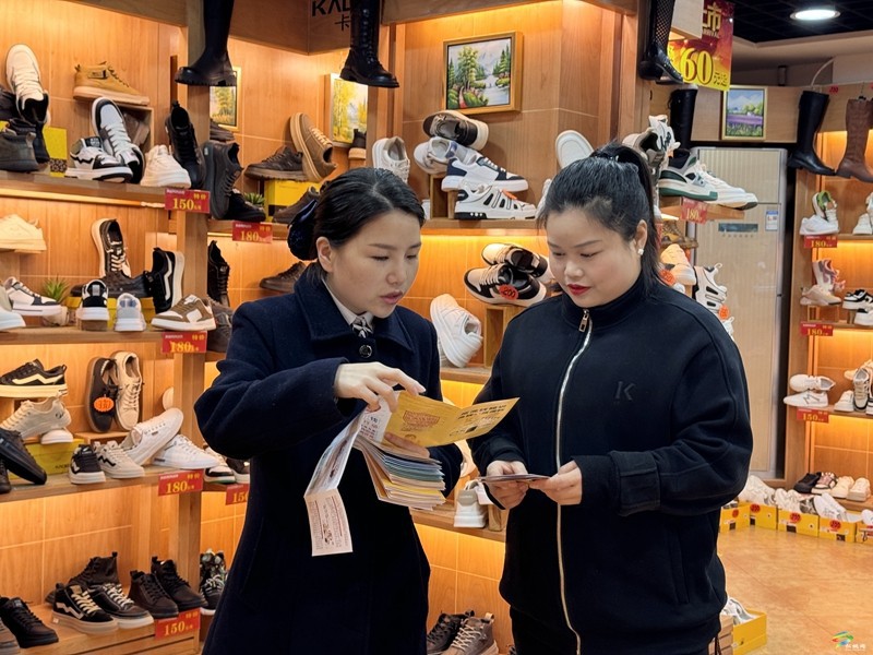 松桃農(nóng)信聯(lián)社開展“3·15”消費(fèi)者權(quán)益保護(hù)宣傳活動(dòng)