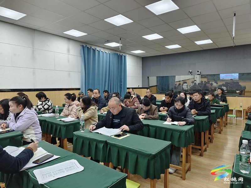 松桃開展片區(qū)送教下鄉(xiāng)教研活動