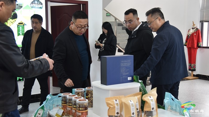 中電數(shù)科科技有限公司來松開展央企消費幫扶調研
