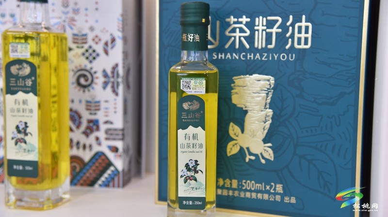 中電數(shù)科科技有限公司來松開展央企消費幫扶調研