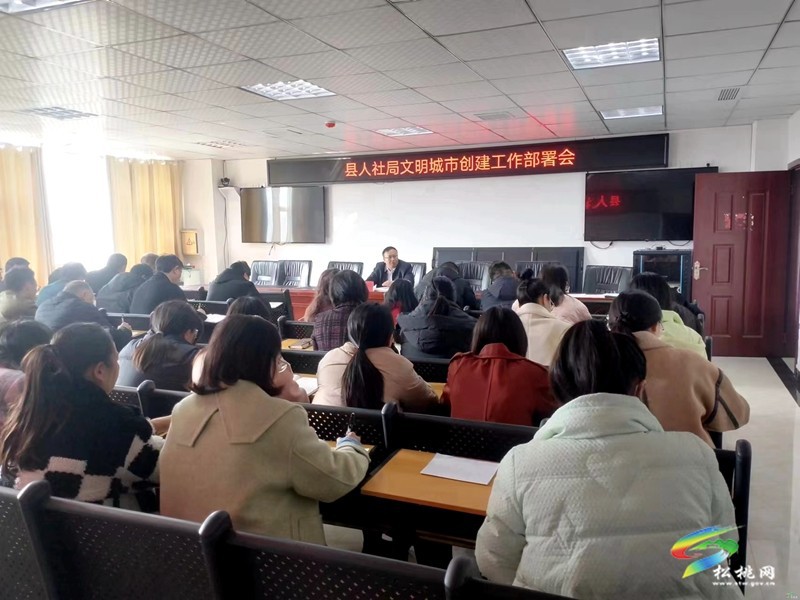 縣人社局在金陽小區(qū)開展文明志愿服務(wù)活動