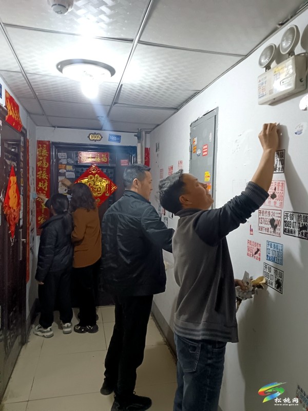 縣人社局在金陽小區(qū)開展文明志愿服務(wù)活動