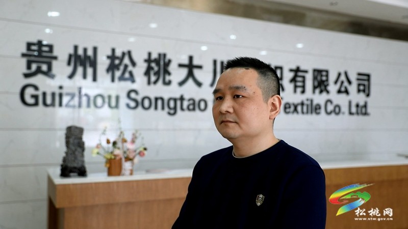 貴州松桃經(jīng)開(kāi)區(qū)：多舉措服務(wù)企業(yè)招工 強(qiáng)要素穩(wěn)定群眾就業(yè)