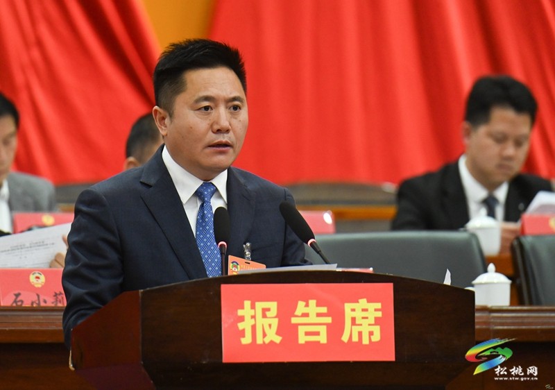 縣政協(xié)十五屆三次會議開幕