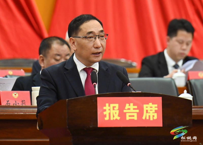 縣政協(xié)十五屆三次會議開幕
