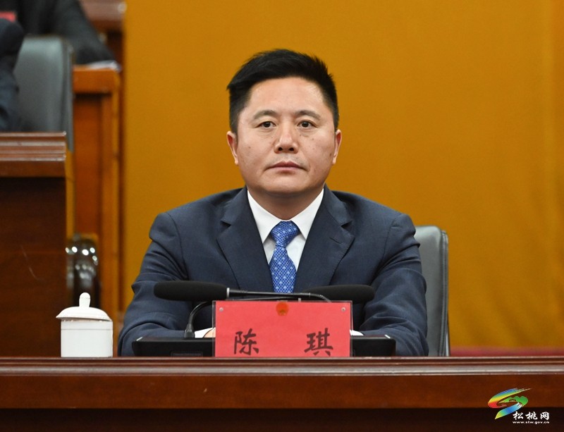 縣十七屆人大三次會(huì)議開幕