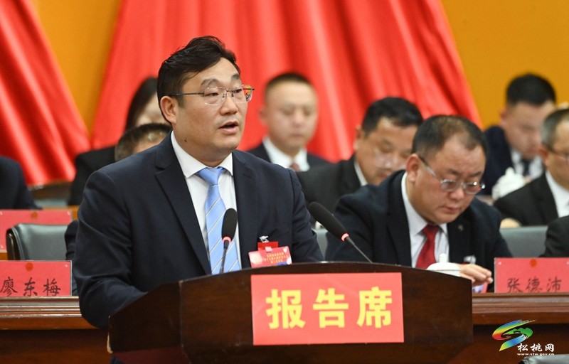 縣十七屆人大三次會(huì)議開幕
