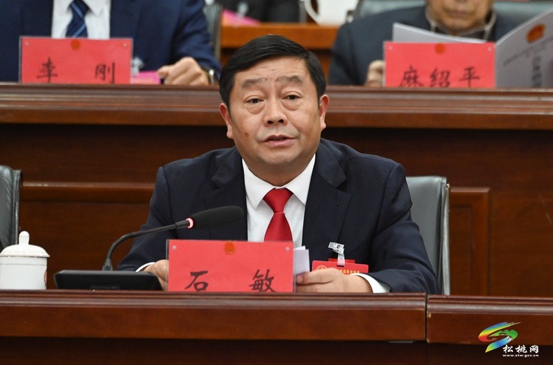 縣十七屆人大三次會(huì)議開幕