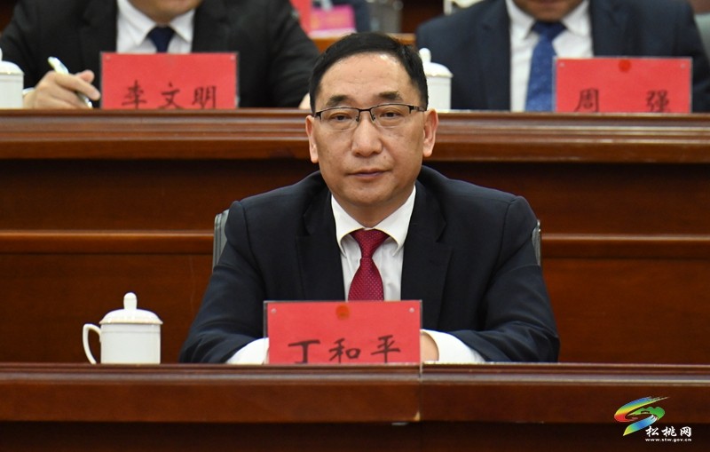 縣十七屆人大三次會(huì)議開幕