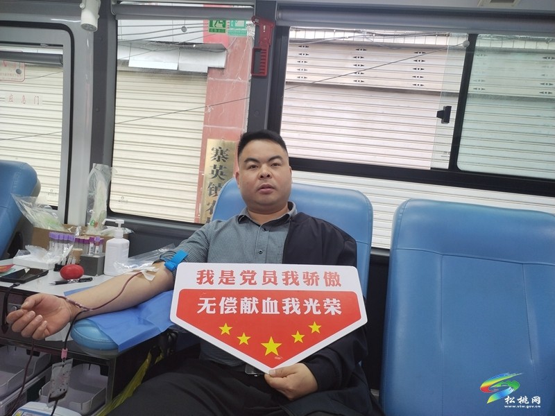 縣中心血庫開展無償獻(xiàn)血活動(dòng)
