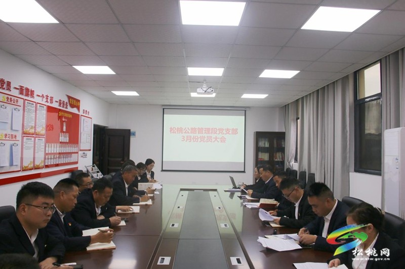 賦能理論學習質(zhì)效提升加強思想建設爭先點亮“學習星”