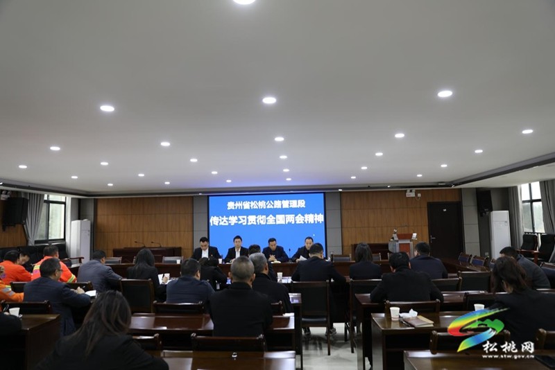 賦能理論學習質(zhì)效提升加強思想建設爭先點亮“學習星”