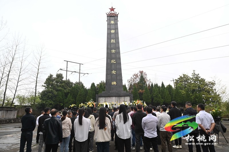 【網絡中國節(jié)·清明】清明祭英烈 精神永傳承