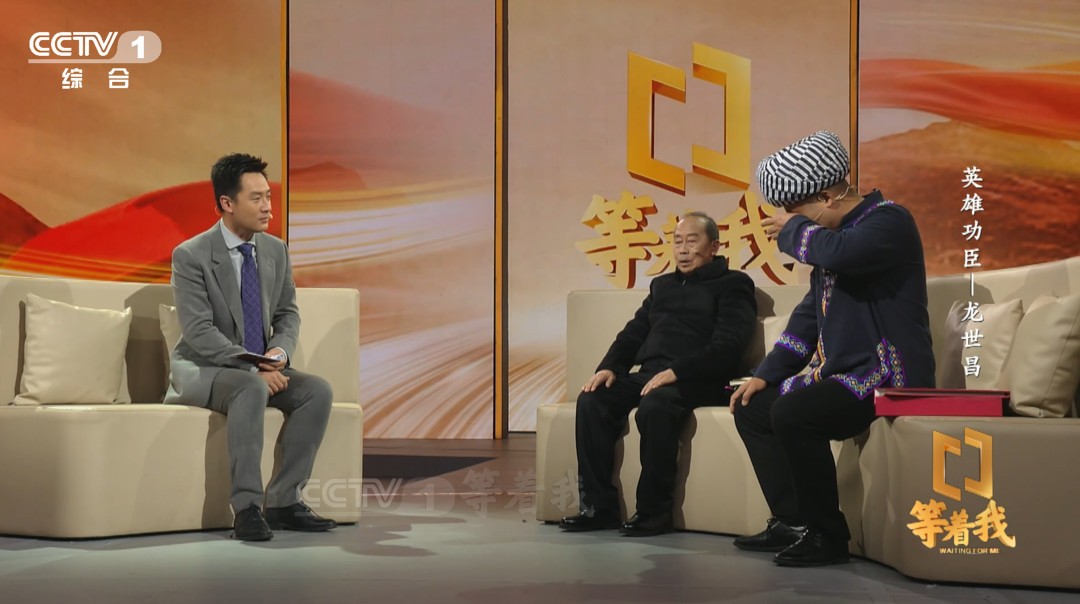 《英雄功臣——龍世昌》4月3日22:30檔播出:上甘嶺戰(zhàn)役中涌現(xiàn)出多個(gè)黃繼光式的英雄,他就是其中一個(gè)……