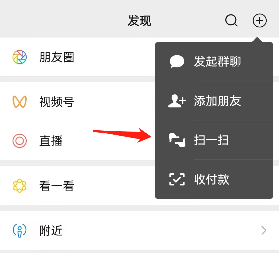清明假期踏青注意！這些“野菜”有毒，一株都別碰！