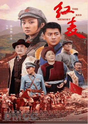 銅仁“中南門露天電影”4月8日至14日的放映預(yù)告來了!